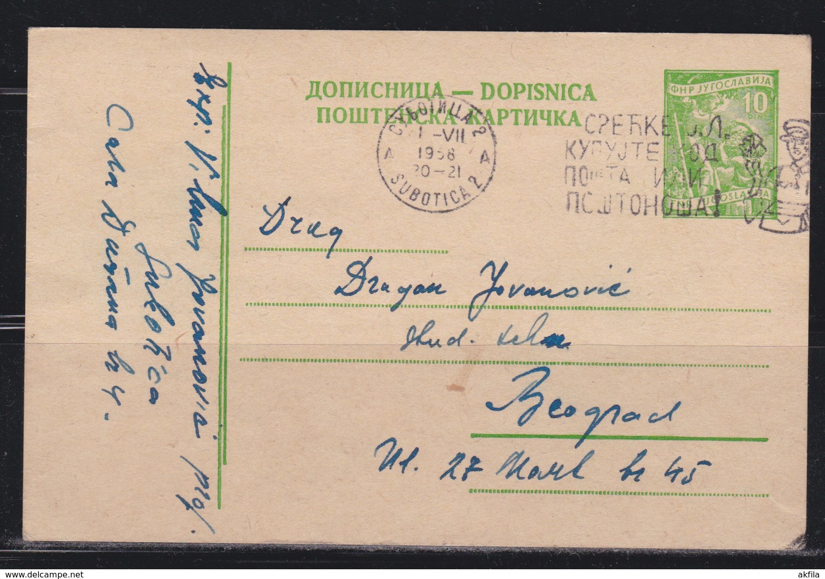 Yugoslavia 1958 Postal Stationery Subotica-Beograd - Ganzsachen