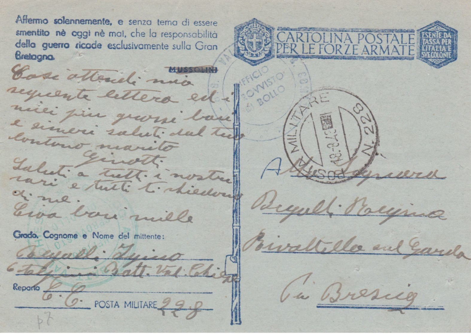 1943 POSTA MILITARE/N 228 C2 (18.8) Su Cartolina Franchigia Fori Spillo - Storia Postale