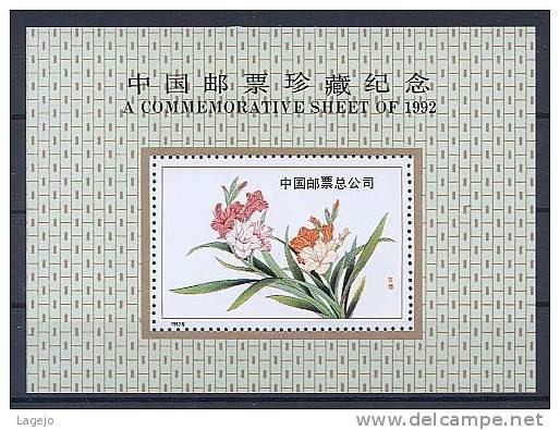 CHINE Vignette Sans Faciale 1992 Fleurs - Abarten Und Kuriositäten