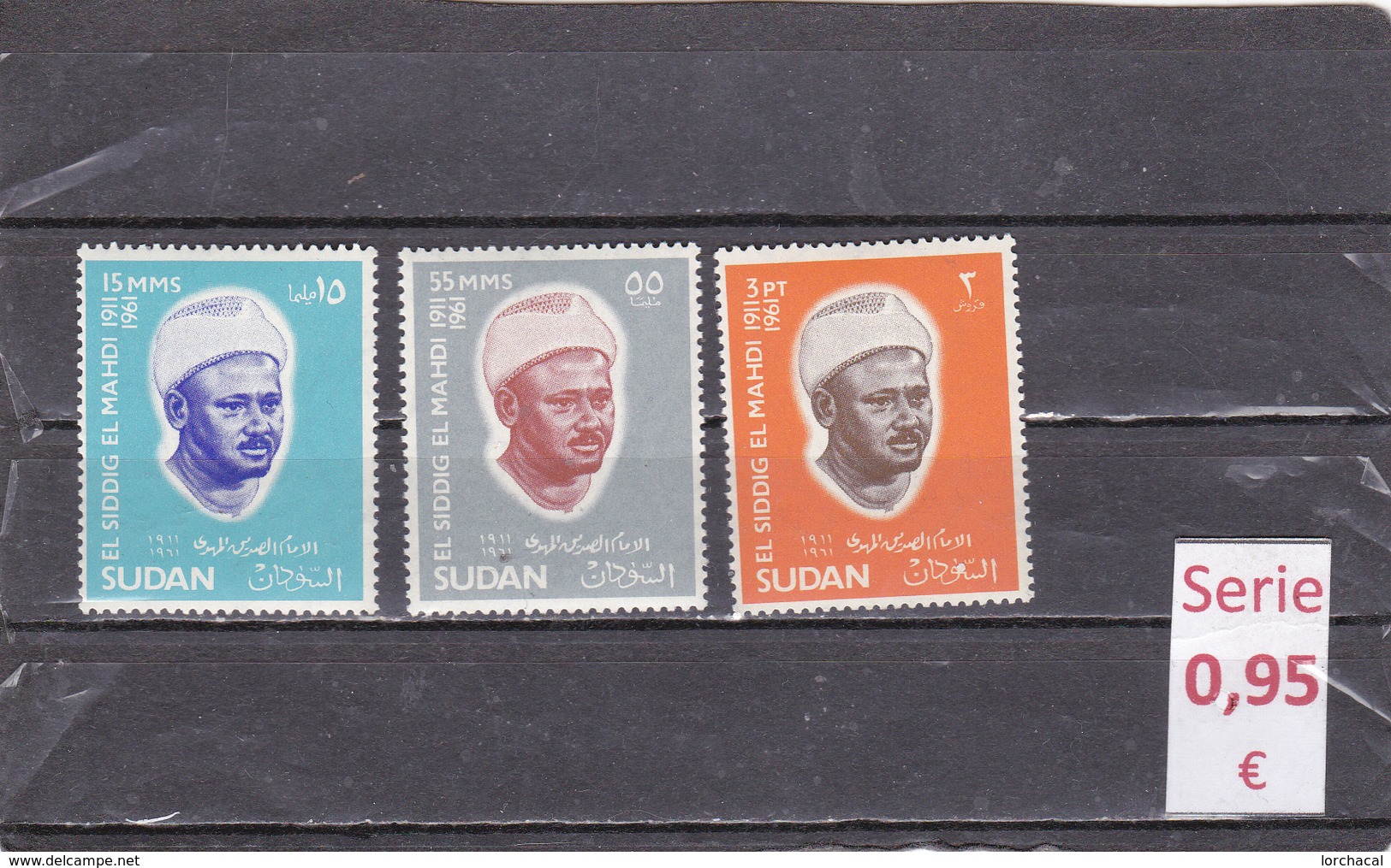 Sudan  -  Serie Completa Nueva**  - 4/1963 - Sudan (1954-...)