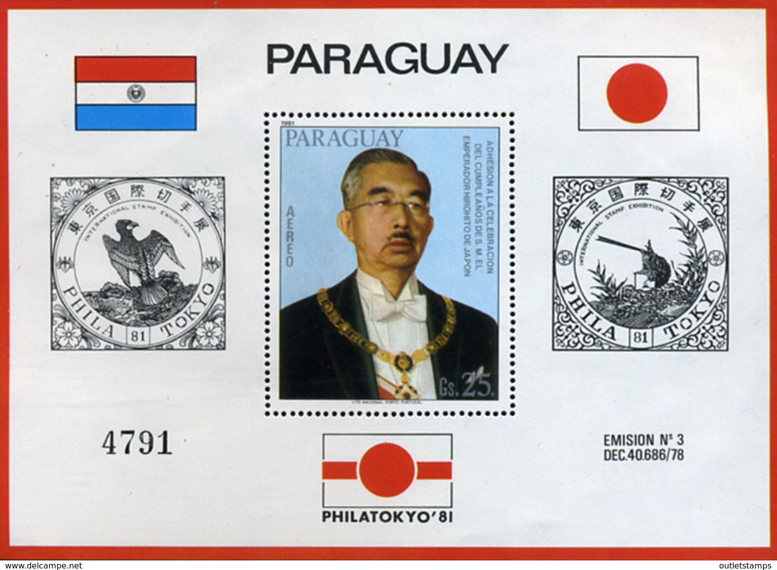 Ref. 351035 * NEW *  - PARAGUAY . 1981. ANIVERSARIO DE HIROHITO - EMPERADOR DEL JAPON - Paraguay