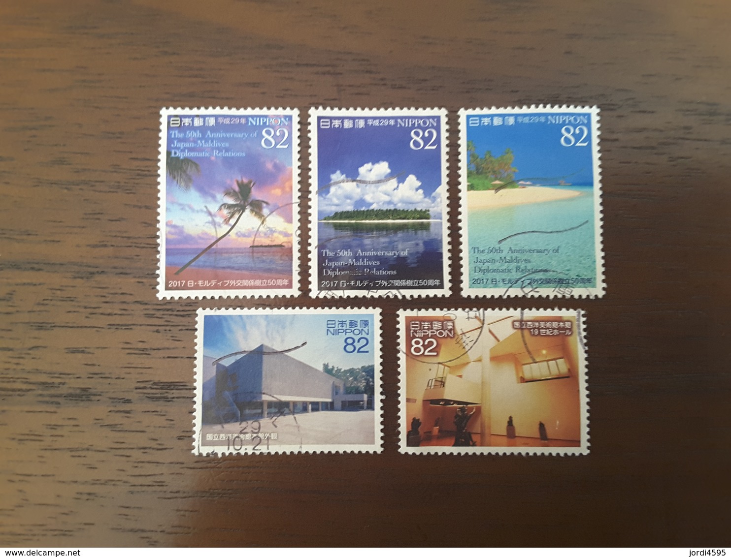 Japan Used 2017   5 Stamps - Usados