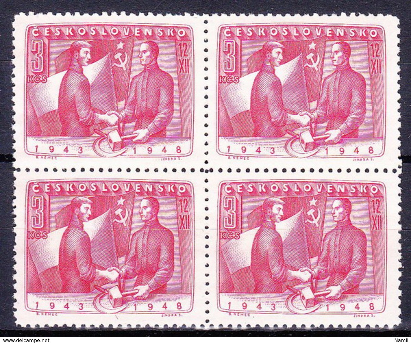 ** Tchécoslovaquie 1948 Mi 557 (Yv 487), (MNH) - Ungebraucht