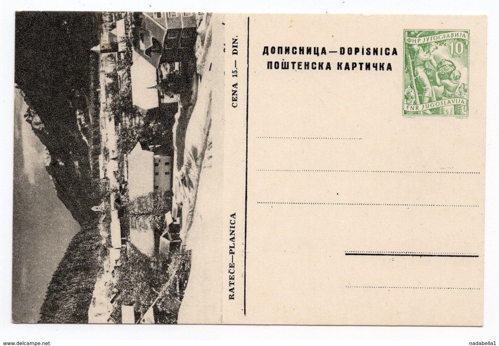 YUGOSLAVIA, SLOVENIA,  RATECE-PLANICA, 10 DINARA GREEN,ILLUSTRATED STATIONERY CARD, MINT - Postal Stationery