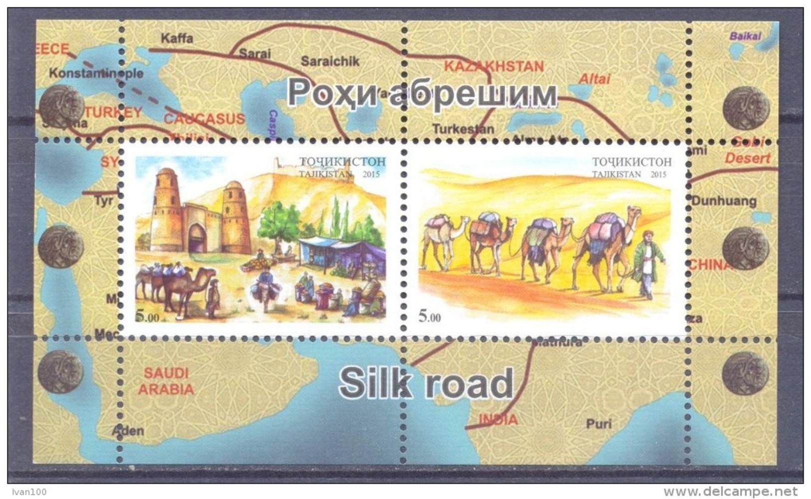 2015. Tajikistan, Silk Road, S/s Perforated,,  Mint/** - Tajikistan