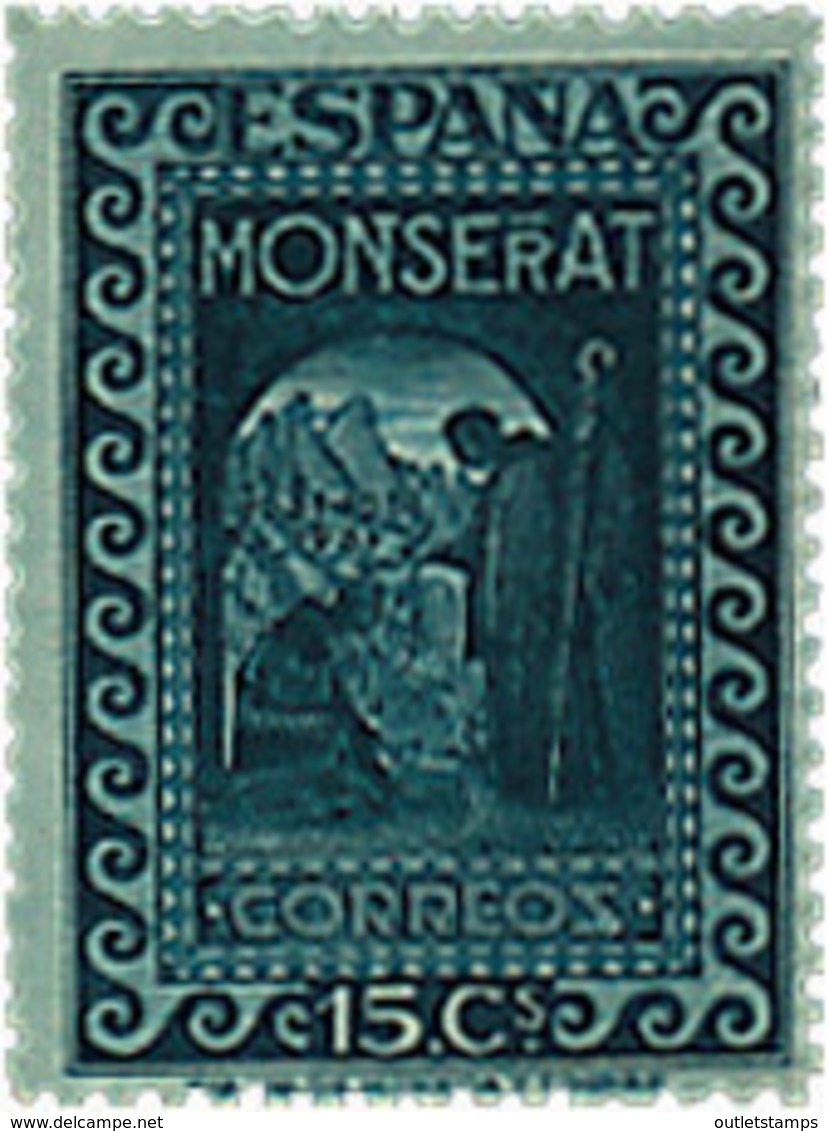 Ref. 209517 * HINGED *  - SPAIN . 1931. 9th CENTENARY OF MONTSERRAT MONASTRY. 9 CENTENARIO DEL MONASTERIO DE MONTSERRAT - Nuevos