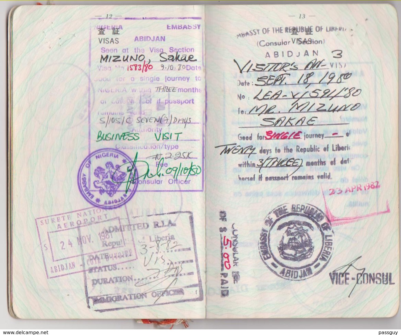 JAPAN Passport 1980 Passeport JAPON – Reisepaß – Revenues/Fiscaux