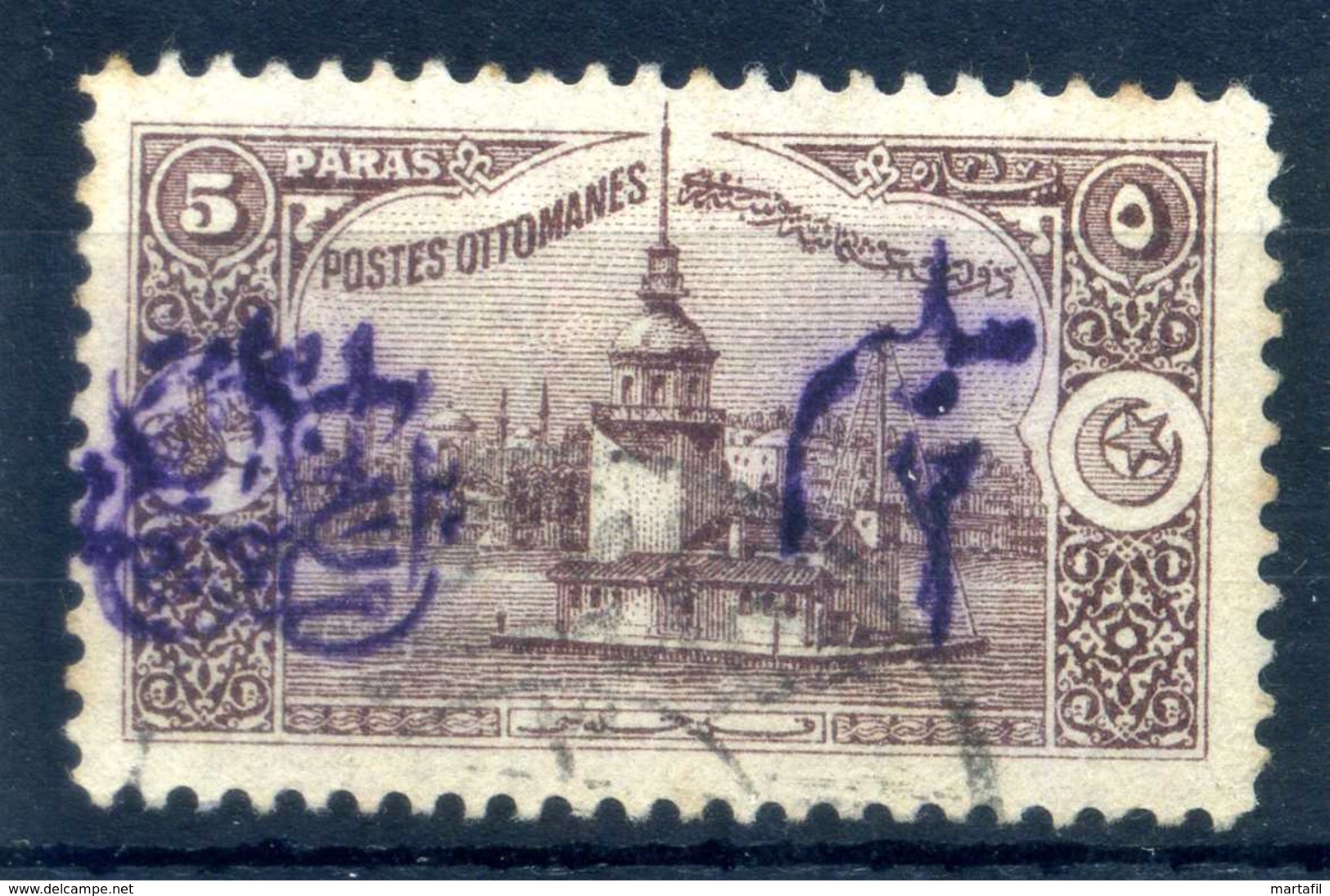 1920 SIRIA N.3 USATO - Siria