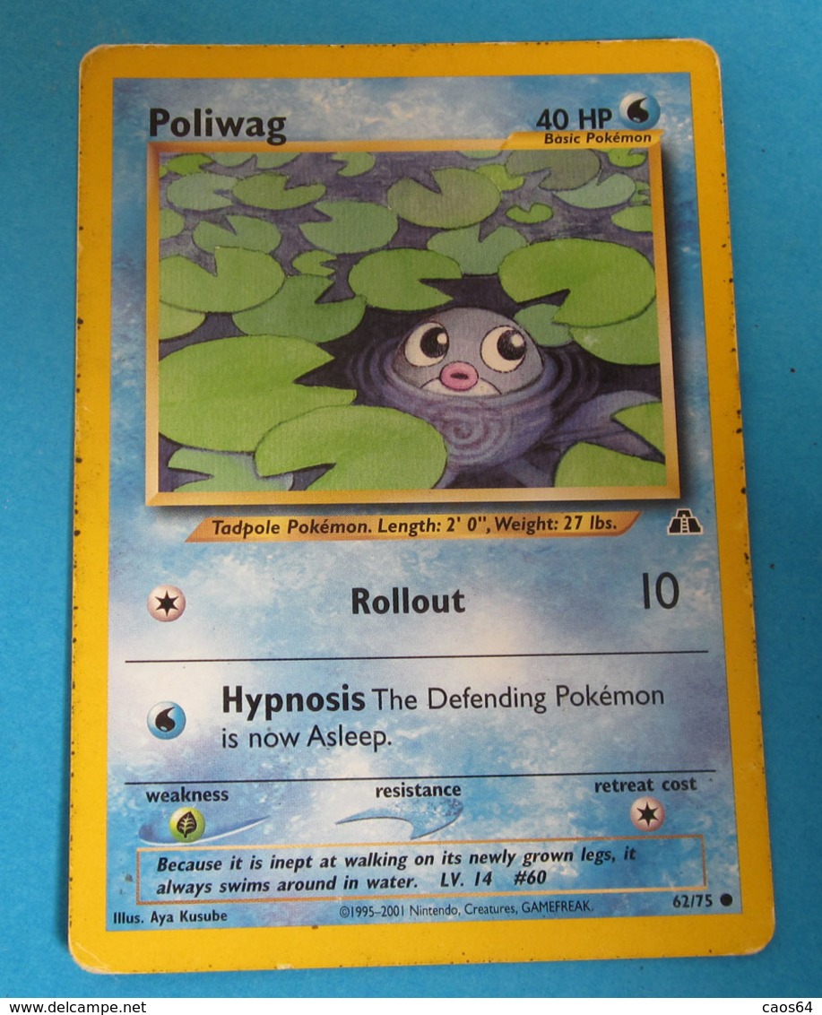 POKEMON POLIVAG 40 HP - Altri & Non Classificati