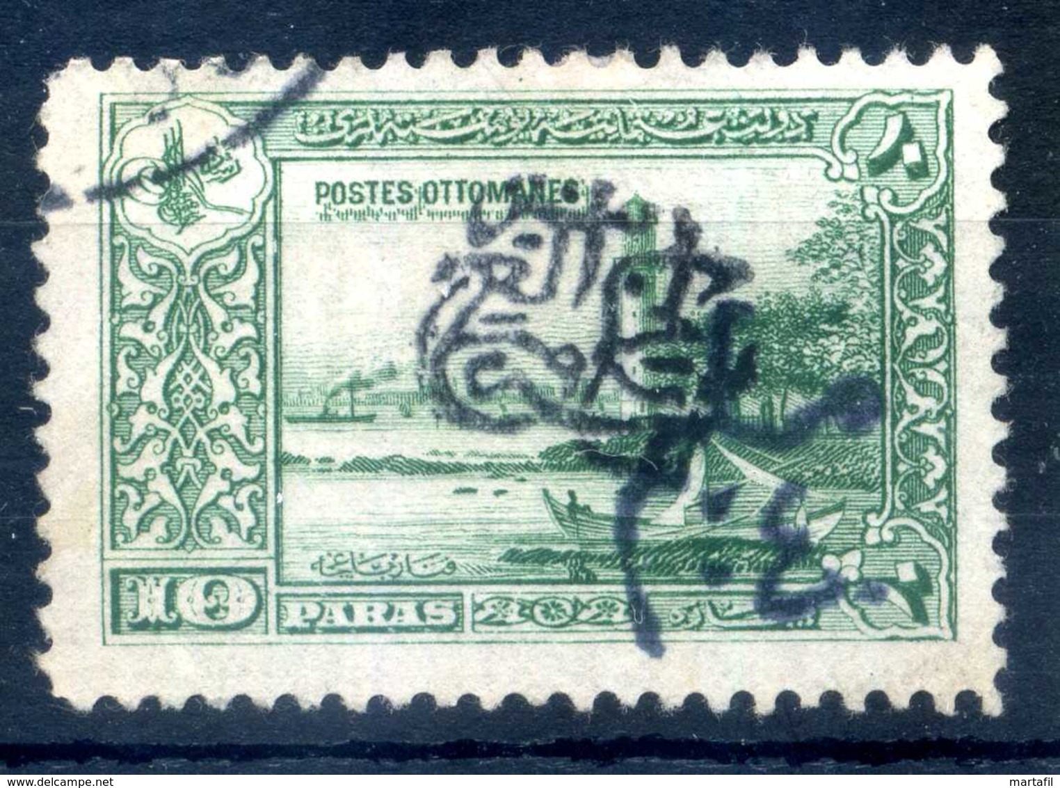 1920 SIRIA N.7 USATO - Siria