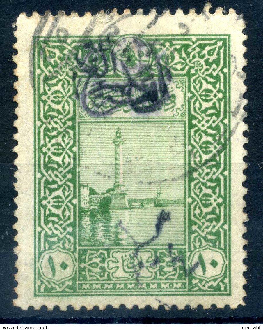 1920 SIRIA N.15a USATO - Syrie