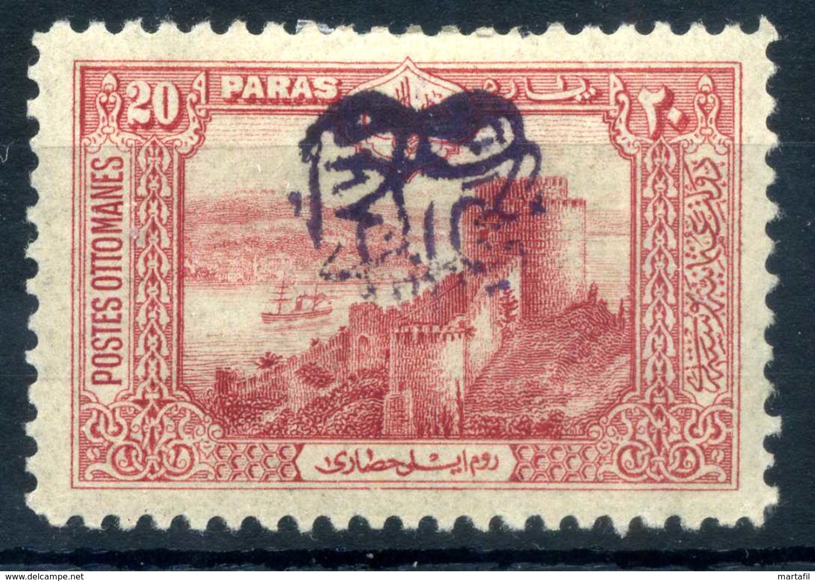 1920 SIRIA N.17 * - Siria