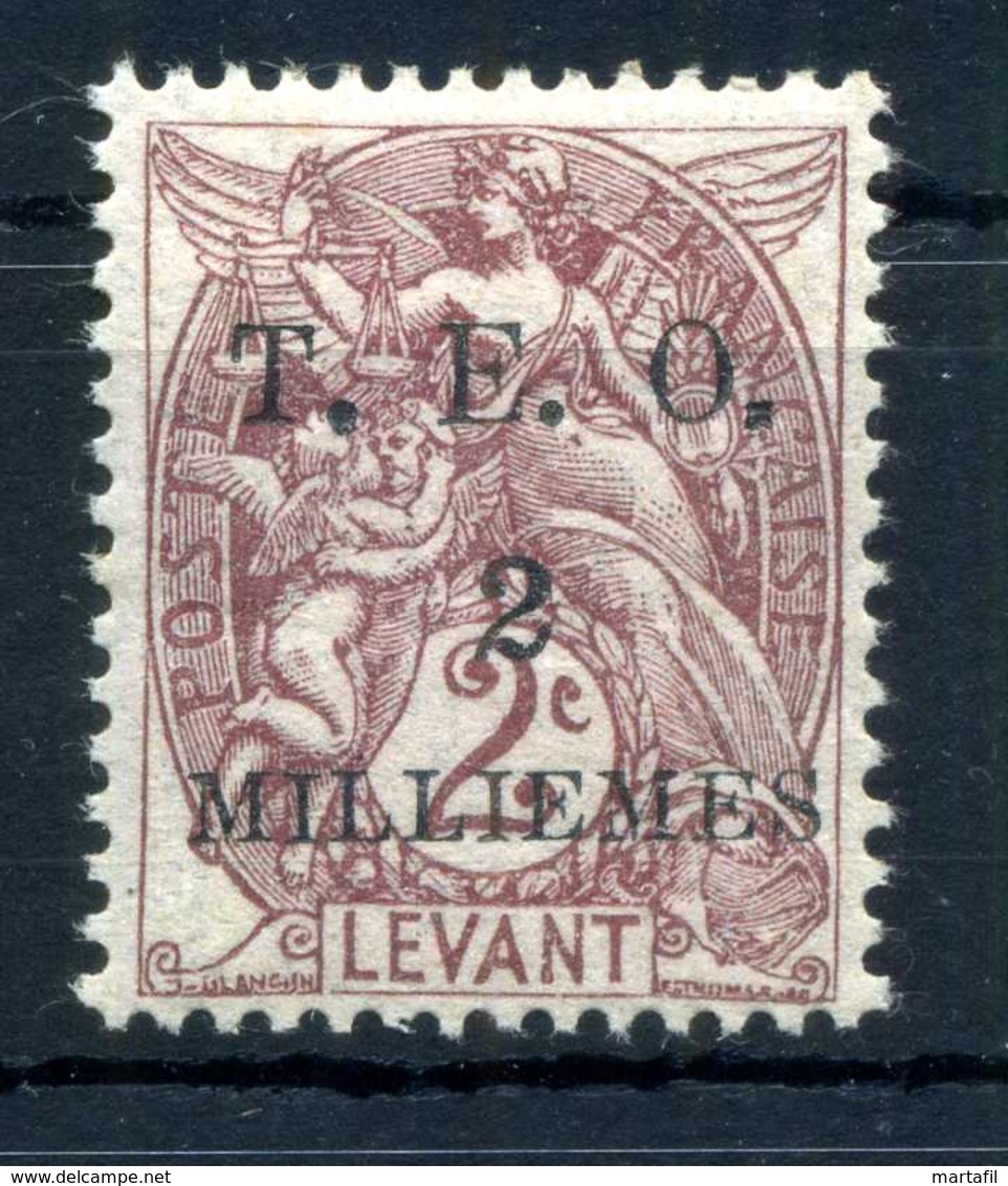 1919 SIRIA N.12 * - Nuevos