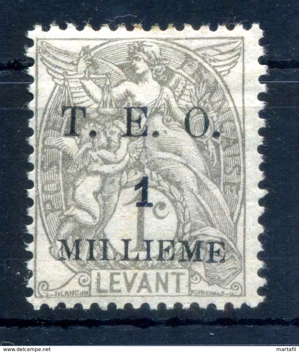 1919 SIRIA N.11 * - Nuovi