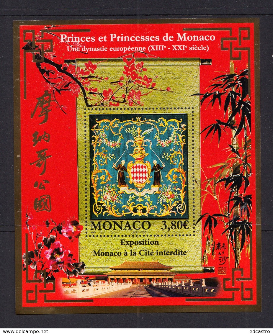 17.- MONACO 2018 Princes And Princesses Of Monaco Exhibition In CHINA - - Unused Stamps