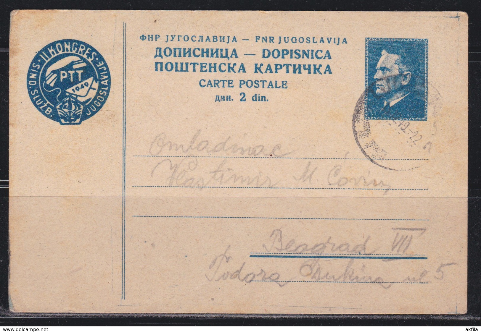 Yugoslavia 1949 Marshal Tito Postal Stationery Ljubljana-Beograd - Ganzsachen