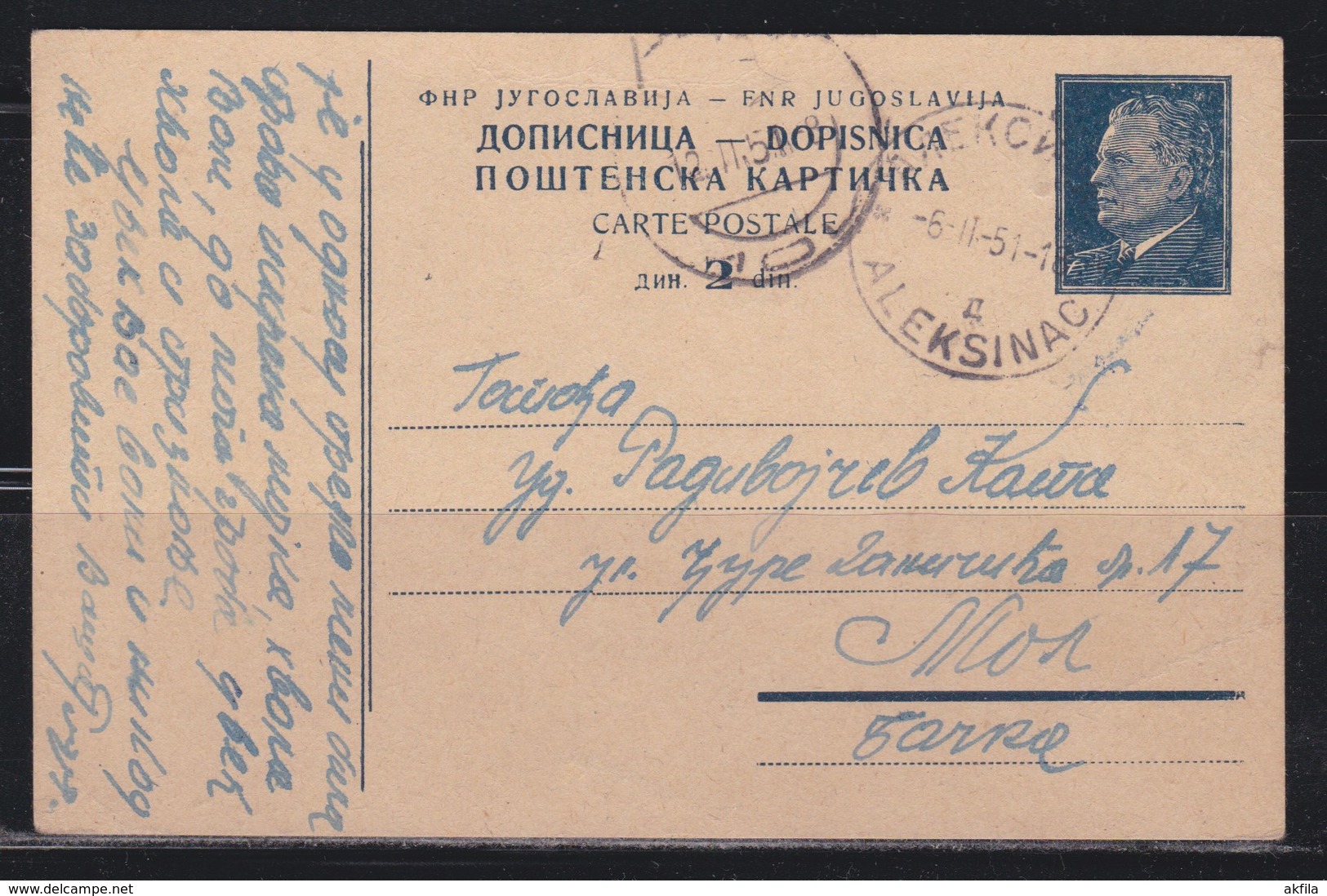 Yugoslavia 1951 Marshal Tito Postal Stationery Aleksinac-Mol - Ganzsachen