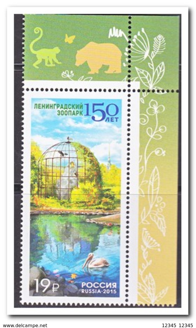 Rusland 2015, Postfris MNH, Zoo, Birds - Ongebruikt