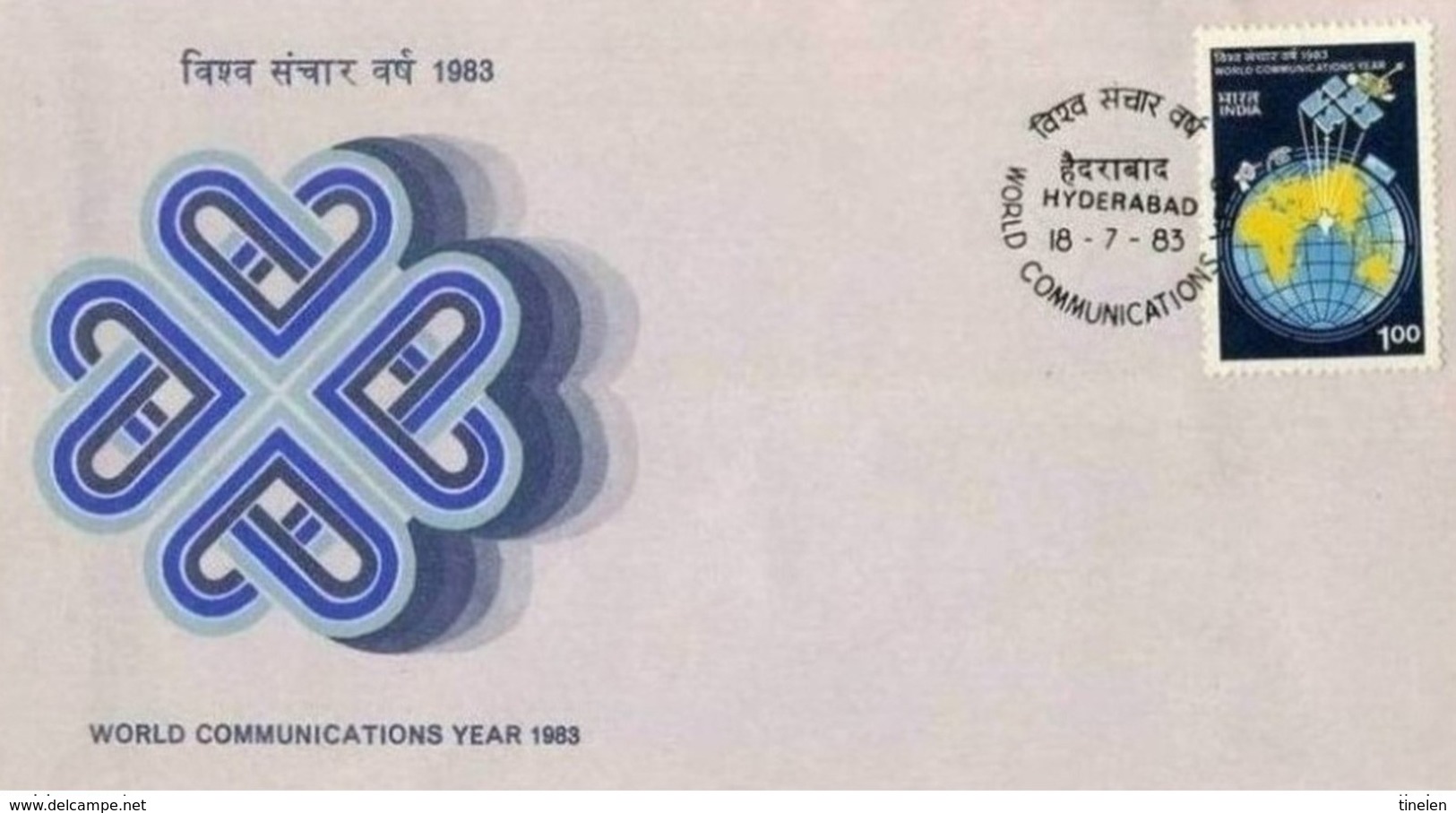 INDIA - 18 7 1983 FDC ANNO MONDIALE COMUNCAZIONI - FDC