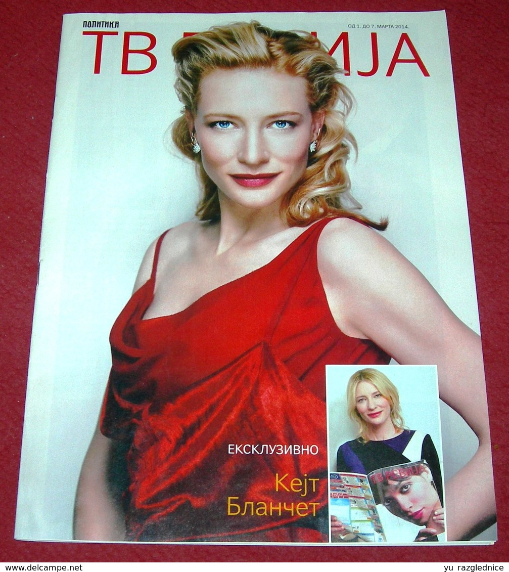 Cate Blanchett TV REVIJA Serbian March 2014 VERY RARE - Magazines