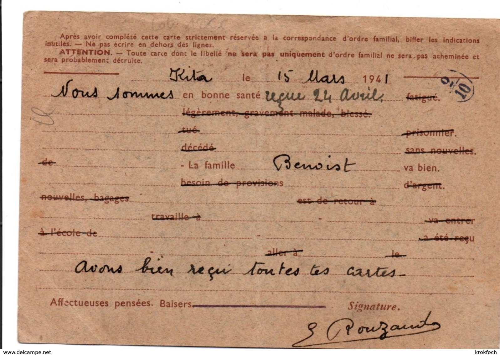 Carte Iris Utilisée à Kita Soudan 1941 - Scan Recto-verso - Oblitération Moyenne - Seconde Guerre Mondiale - Standaardpostkaarten En TSC (Voor 1995)