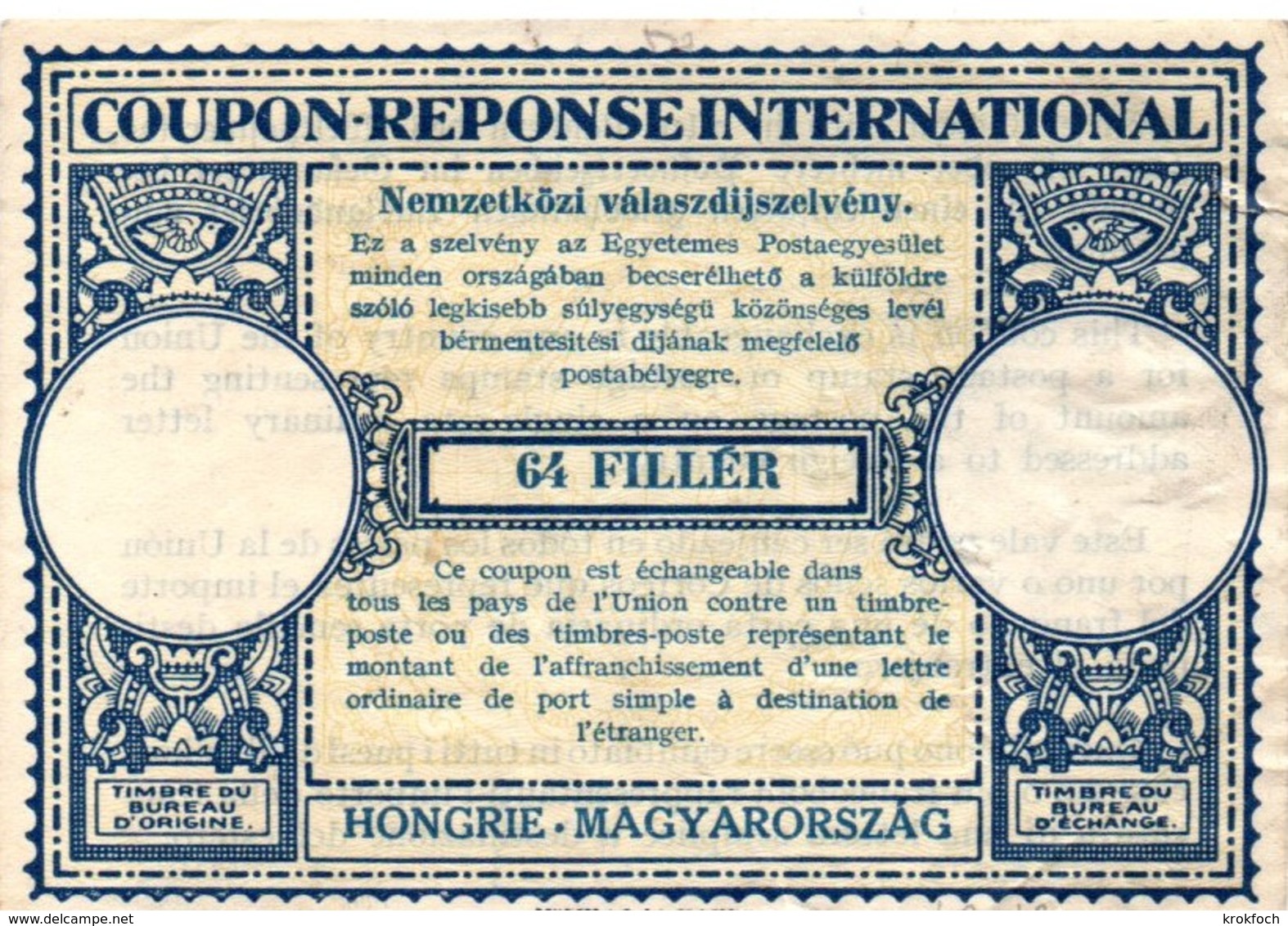 Coupon-réponse Hongrie 64 Filler - Type Lo 12 - IRC CRI IAS - !! Un Peu Froissé - Enteros Postales