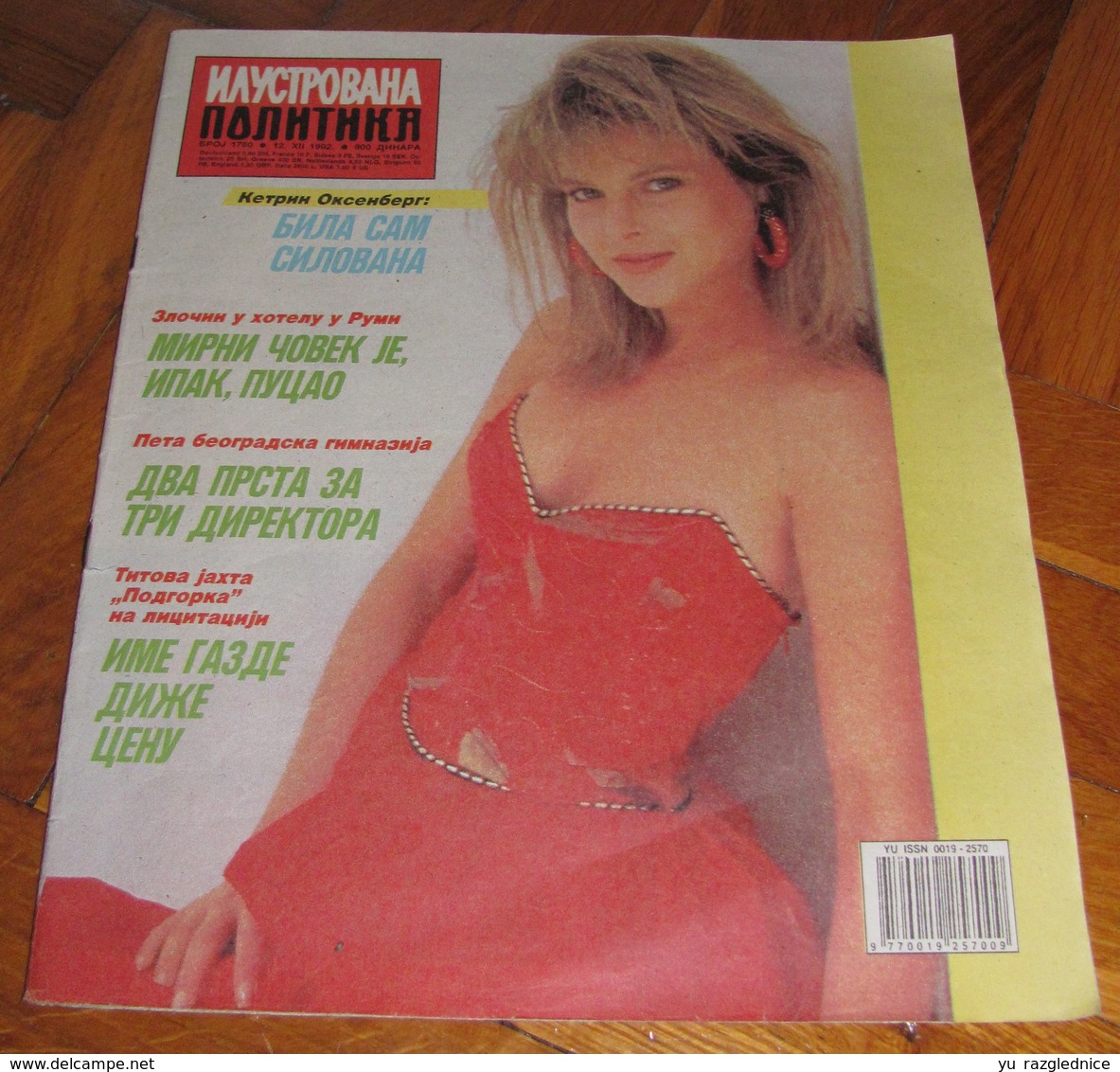 Catherine Oxenberg - ILUSTROVANA POLITIKA Yugoslavian December 1992 VERY RARE - Magazines