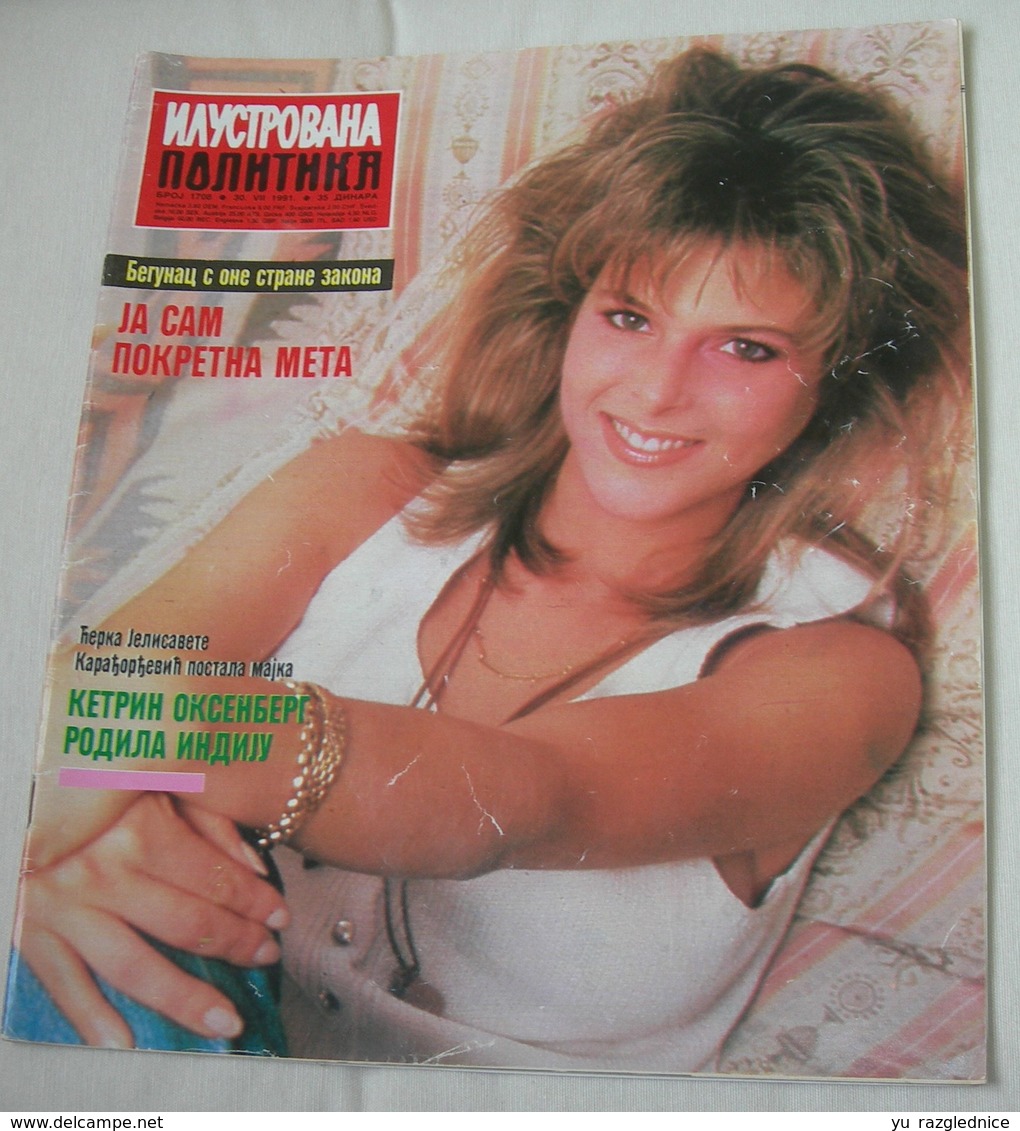 Catherine Oxenberg - ILUSTROVANA POLITIKA Yugoslavian July 1991 VERY RARE - Magazines