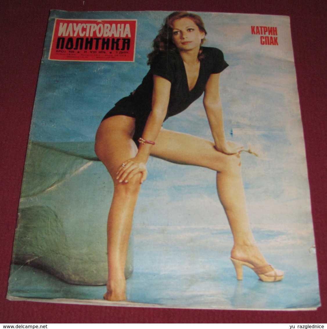 Catherine Spaak ILUSTROVANA POLITIKA Yugoslavian August 1976 RARE - Magazines