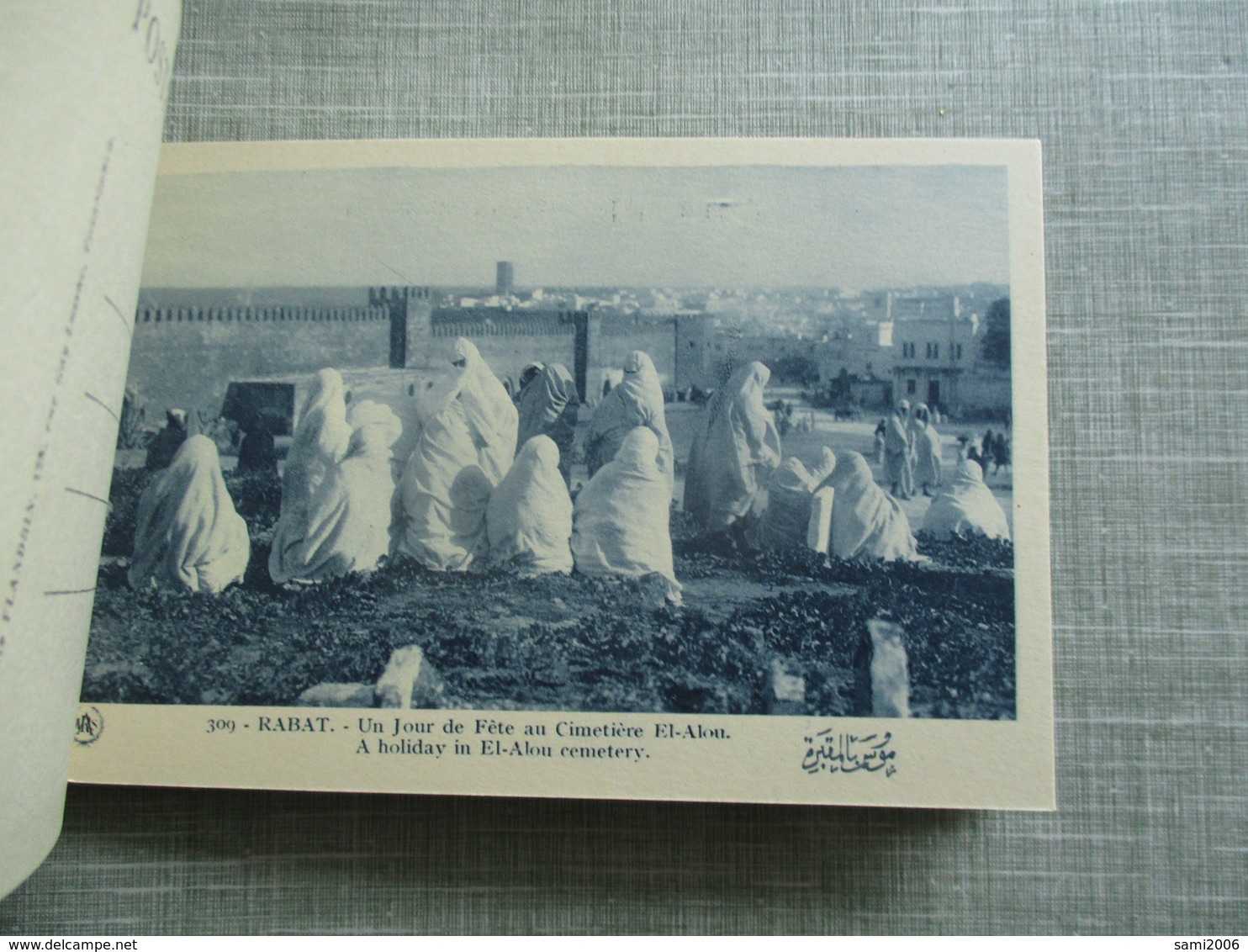 CARNET DE 16 CPA DETACHABLES MAROC RABAT LA BLANCHE PHOTOGRAPHE M.FLANDRIN