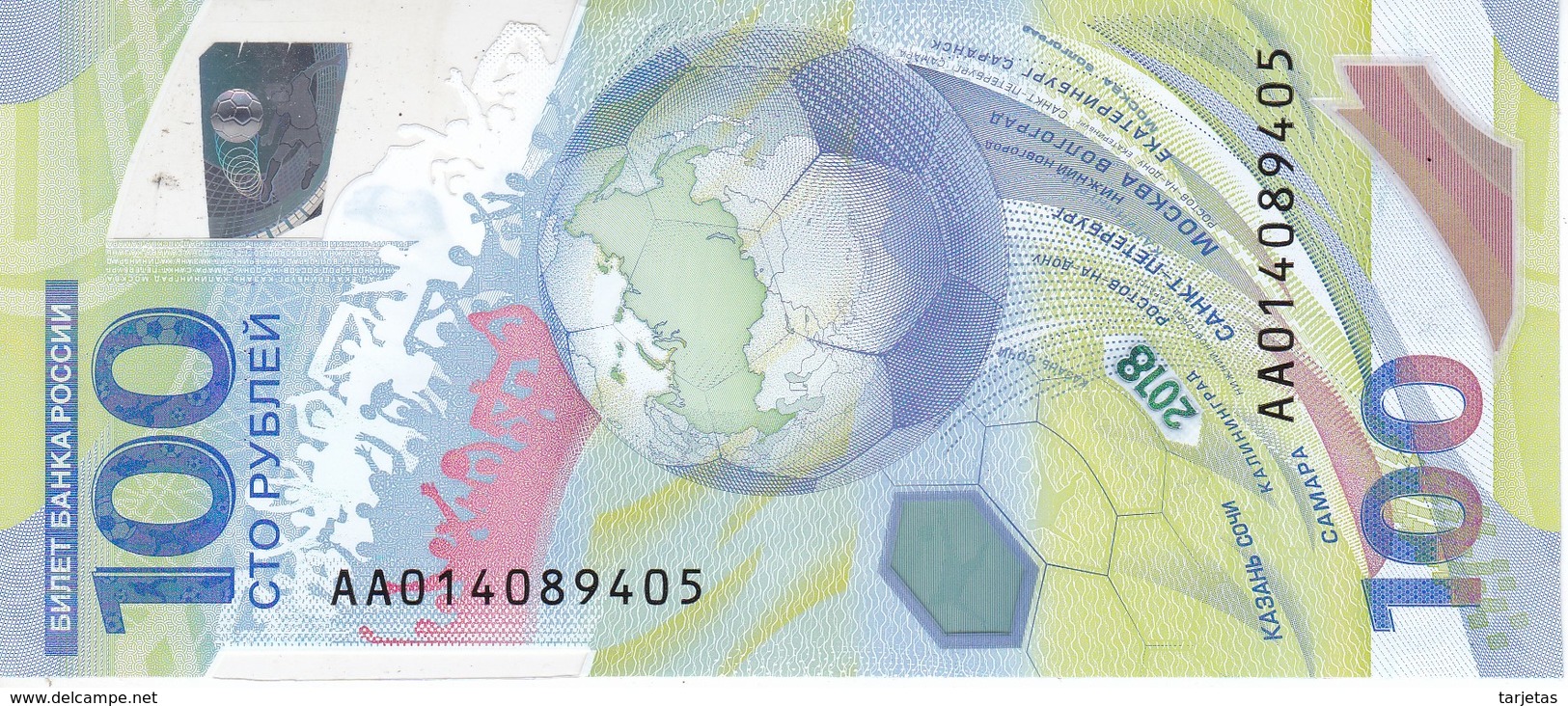 BILLETE DE RUSIA DE 100 RUBLOS DEL AÑO 2018 SIN CIRCULAR-UNCIRCULATED  (BANKNOTE) FUTBOL-FOOTBALL - Rusia