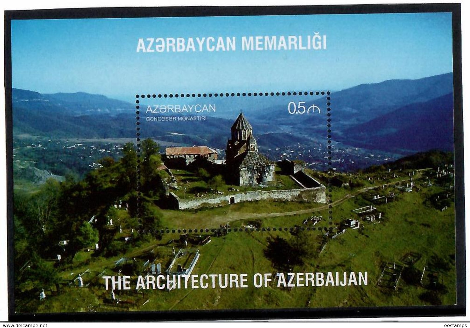 Azerbaijan. 2017 Architecture. Monastery. S S 0.5  Michel # BL191 (1266) - Azerbeidzjan