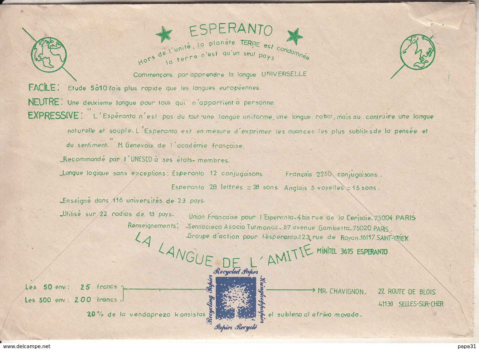 ESPERANTO  -  Lettre De FRANCE - Esperanto