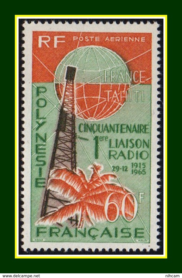 Polynésie N° PA 16 ** MNH (cote 23,50 Euros) Liaison Radio - Unused Stamps