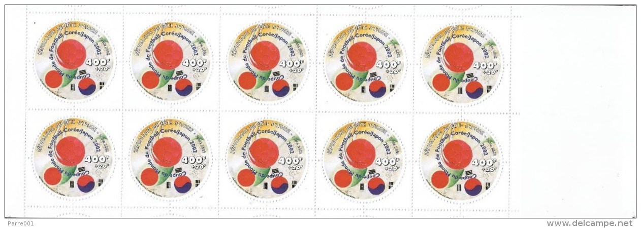 Cote D'Ivoire Ivory Coast 2002 World Cup Football Japan Korea Stamp Booklet 10x Michel 1295 YT C1100A - 2002 – Corea Del Sud / Giappone