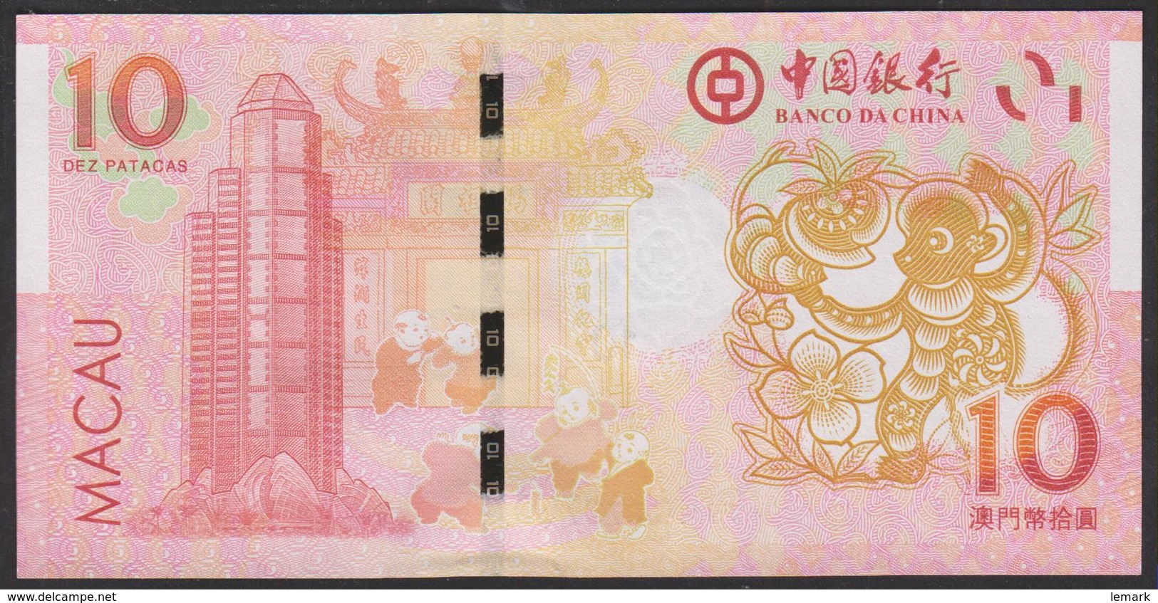 Macau 10 Patacas 2016 P119 Bank Of China  UNC - Macao