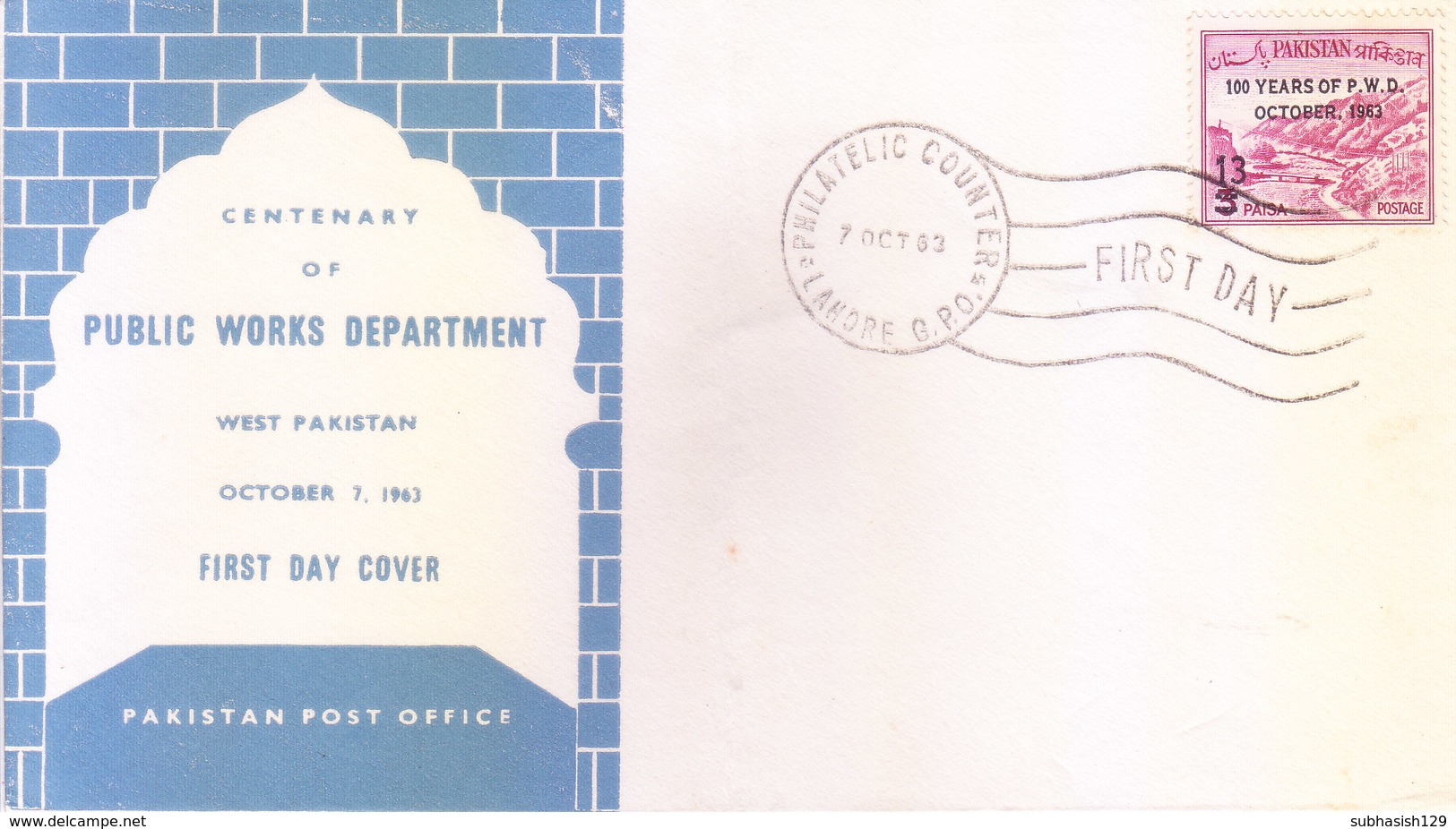 PAKISTAN : FIRST DAY COVER : 07-10-1963 : CENTENARY OF PUBLIC WORKS DEPARTMENT - Pakistan