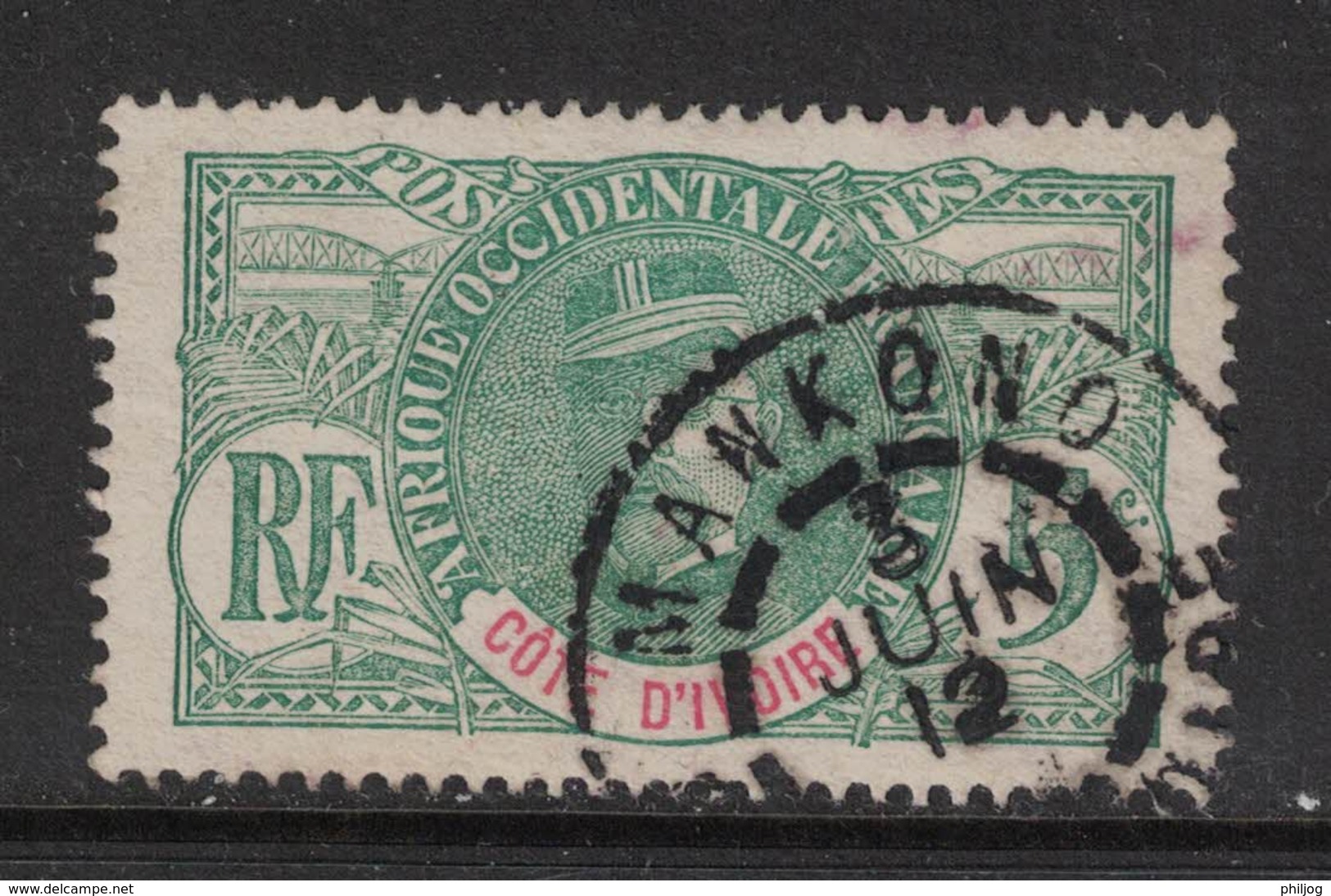 Cote D'Ivoire - Ivory Coast - Yvert 24 Oblitéré MANKANO - Scott#24 - Used Stamps