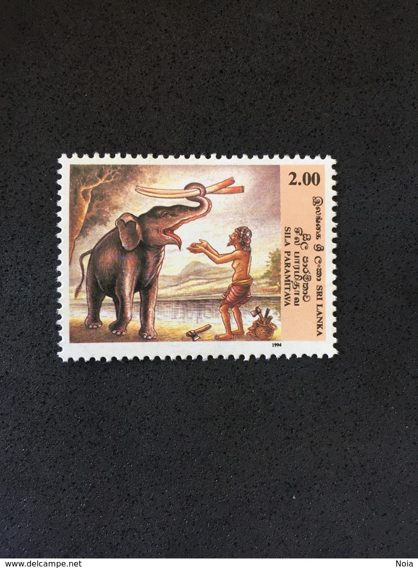 SRI LANKA. MNH. D0802A - Elephants