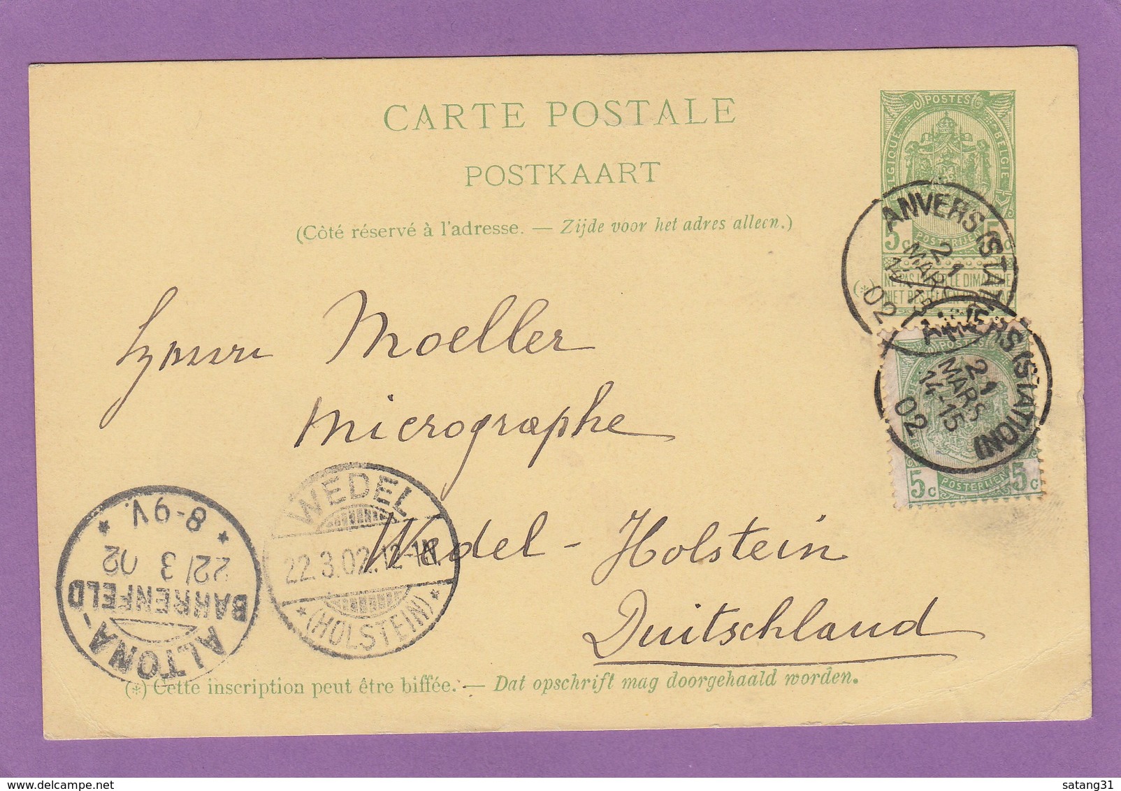 ENTIER POSTAL D'ANVERS POUR WEDEL-HOLSTEIN,2 CACHETS D’ARRIVÉES.ALTONA + WEDEL. - Cartes Postales 1871-1909