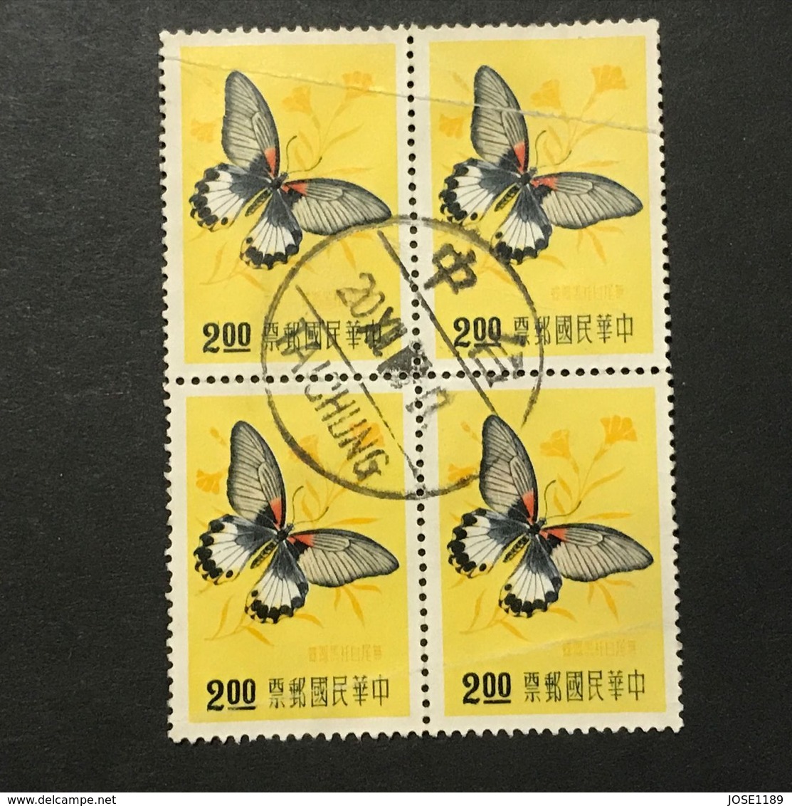 ◆◆◆Taiwán (Formosa)  1958   Butterfly    $2 X4   USED   AA2252 - Used Stamps