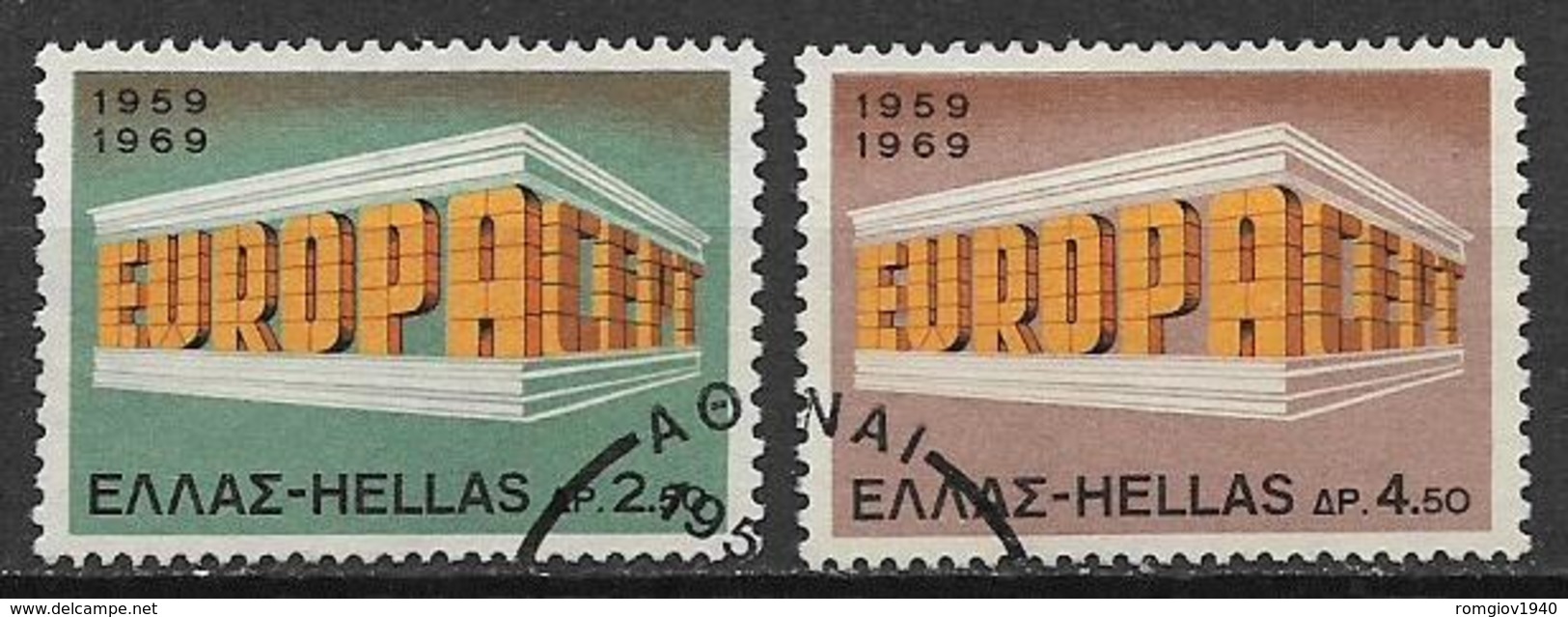 GRECIA 1969 EUROPA YVERT. 982-983 USATA VF - Usati