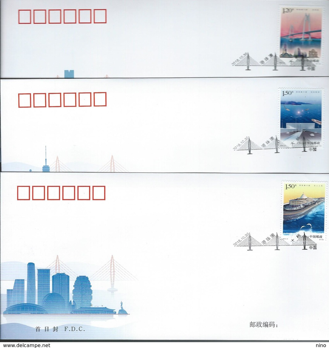 China. Scott #  FDC 3 Covers. Opening Of Zhuhai Bridge. Joint Issue With H.K & Macau 2018 - Joint Issues