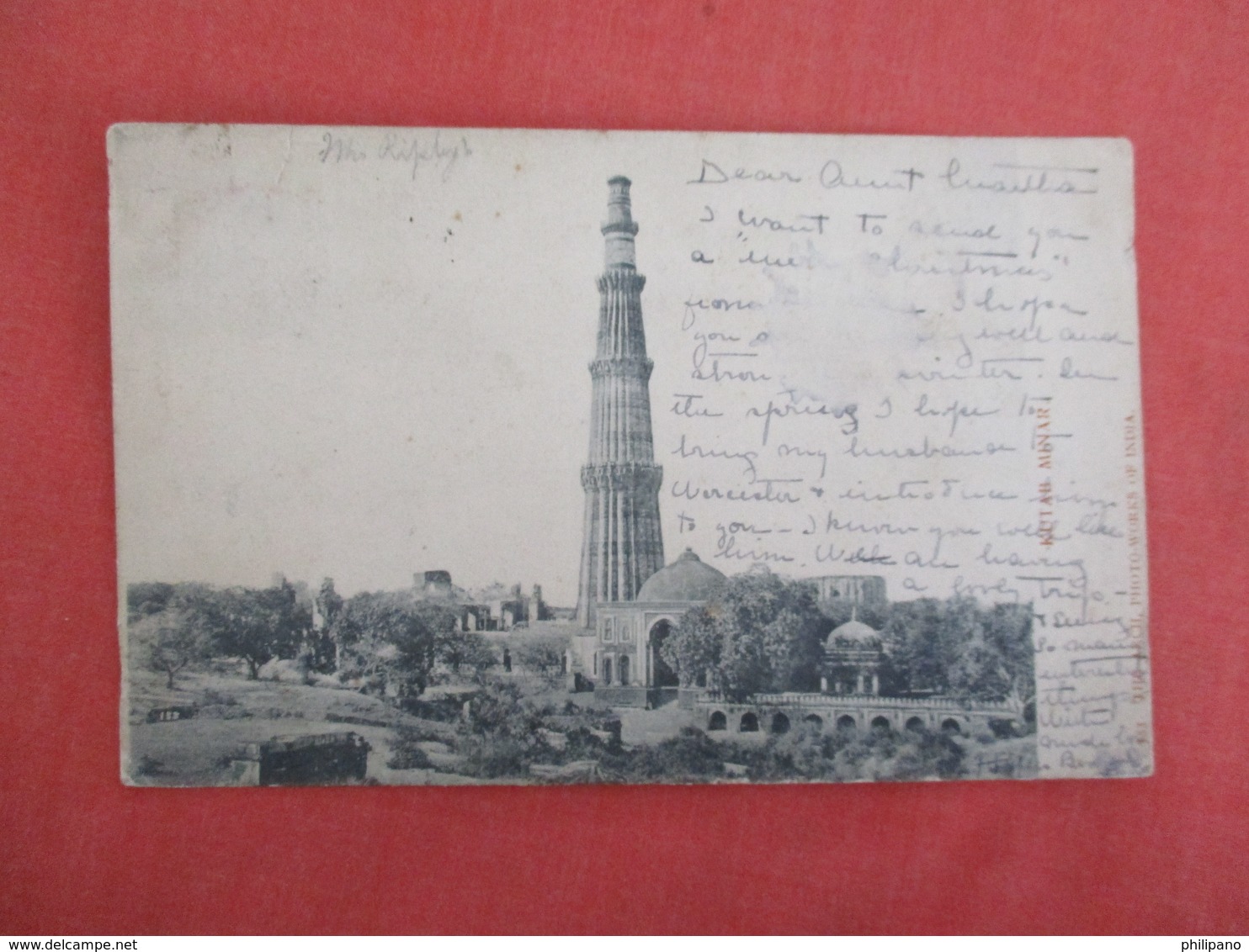 Katab Minar  Thin Spot On Back When Stamp Removed  > Ref 3272 - India