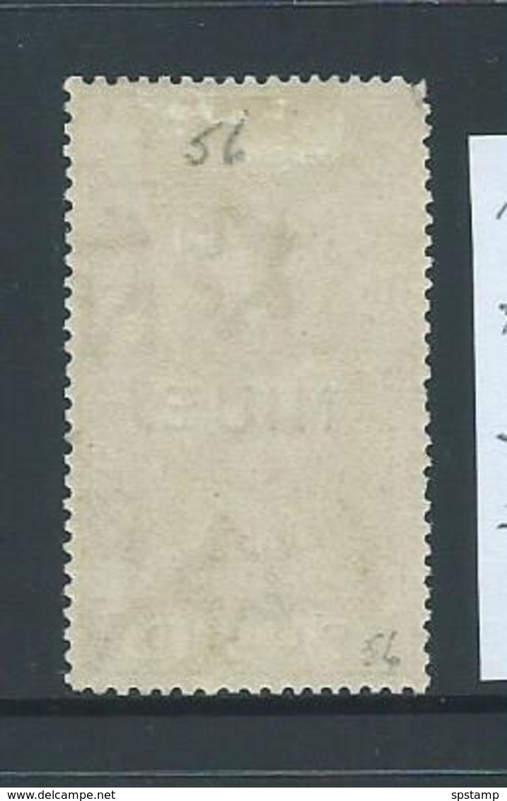 Niue 1918 - 1923 Overprints On  New Zealand QV Postal Fiscals 1 Pound Red MLH , Discoloured Corner Perf TL - Niue