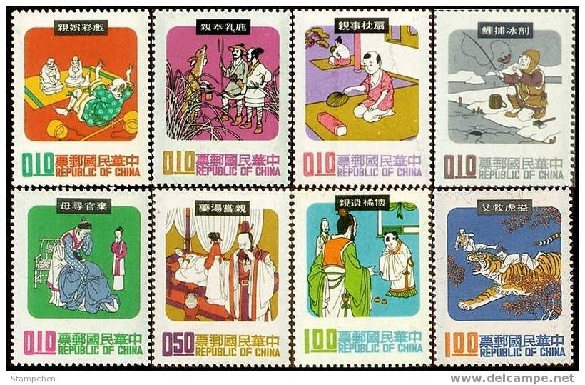 1970 Folk Tale Stamps Fishing Orange Fruit Tiger Deer Fish Milk Bed Medicine Drug Disease Costume Piety - Other & Unclassified