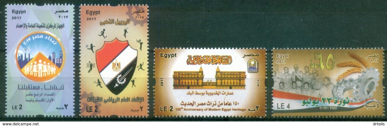 EGYPT / 2017 / COMPLETE YEAR ISSUES / 5 SCANS / MNH / VF . - Neufs