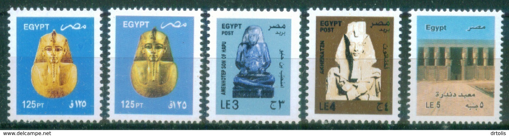 EGYPT / 2017 / COMPLETE YEAR ISSUES / 5 SCANS / MNH / VF . - Unused Stamps