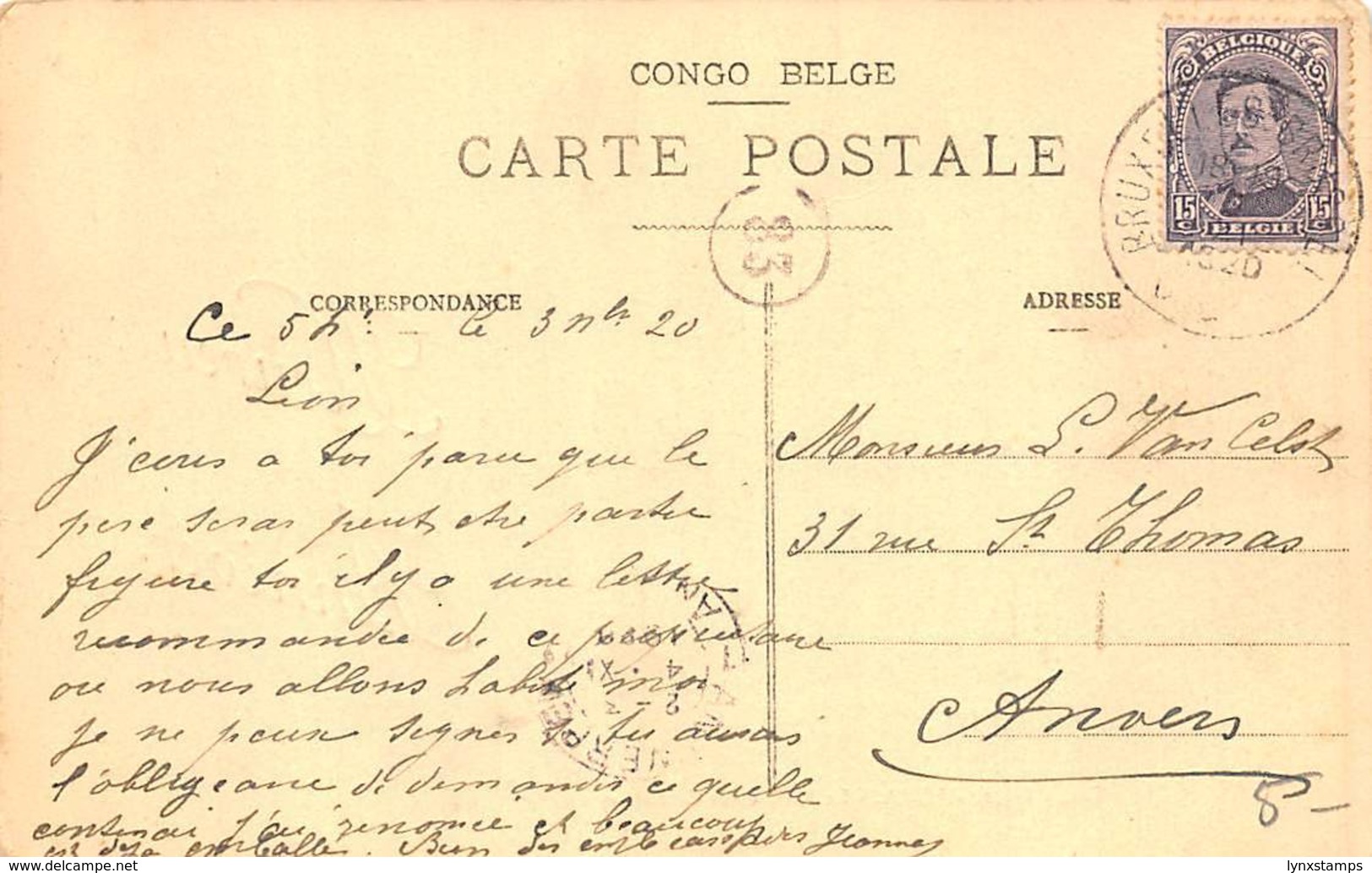 Congo Belge Postcard Boma Crocodiles River 1920 - Zonder Classificatie