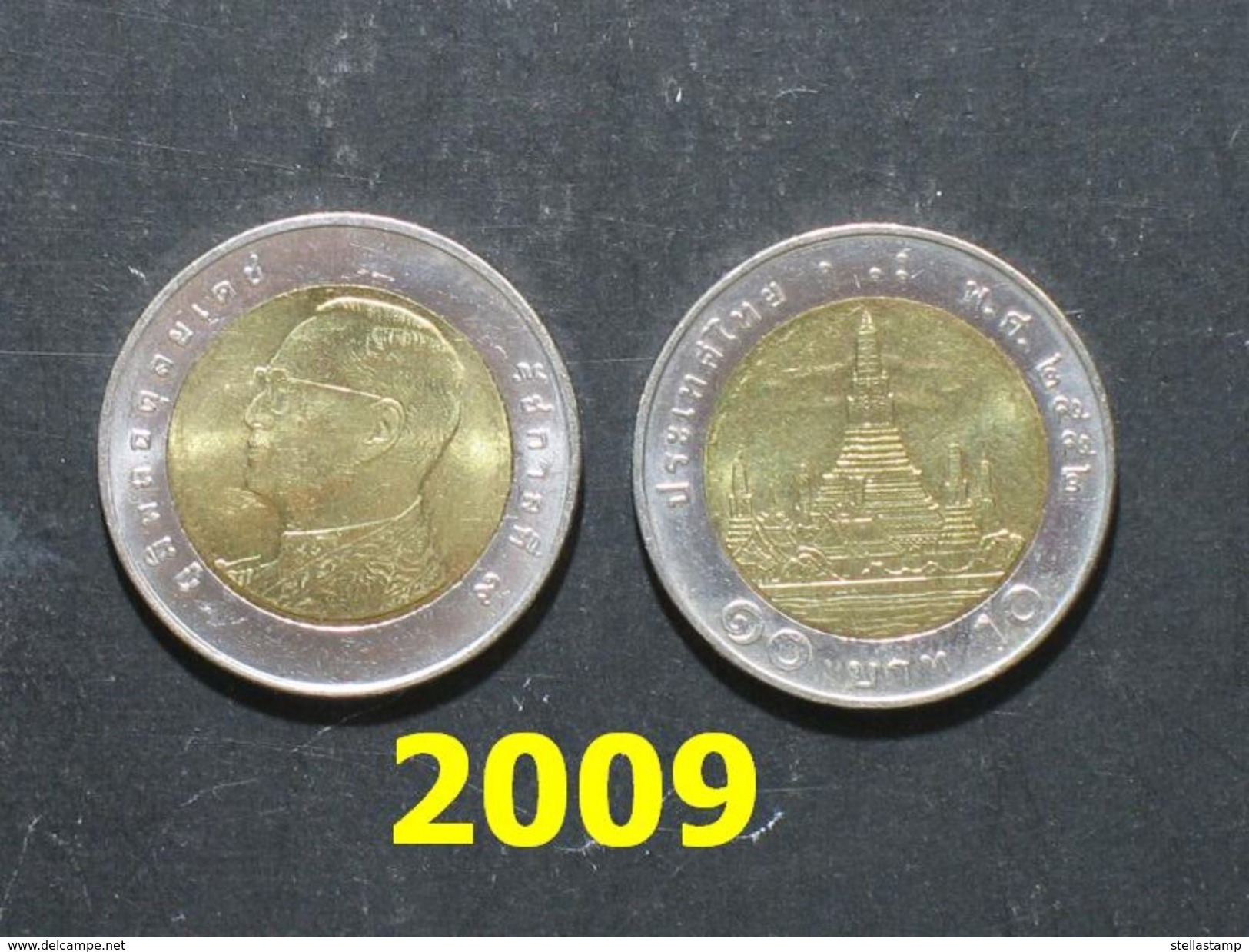 Thailand Coin Circulation 10 Baht Bi Metal Year 2009 UNC - Thailand